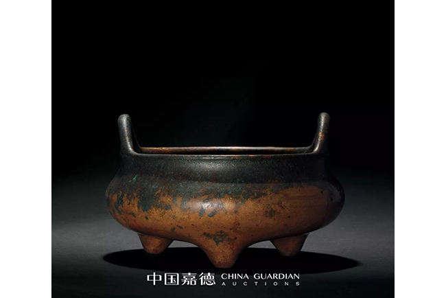 中國嘉德2019秋拍 |  焠火積金，數(shù)煉凝真！