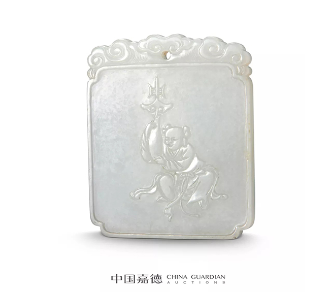 中國嘉德2019秋拍 | 青青子佩 悠悠我思——玉質(zhì)飾品賞析