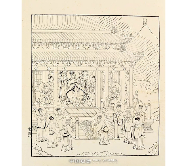 中國(guó)嘉德2019秋拍 |  佛教版畫及佛教典籍