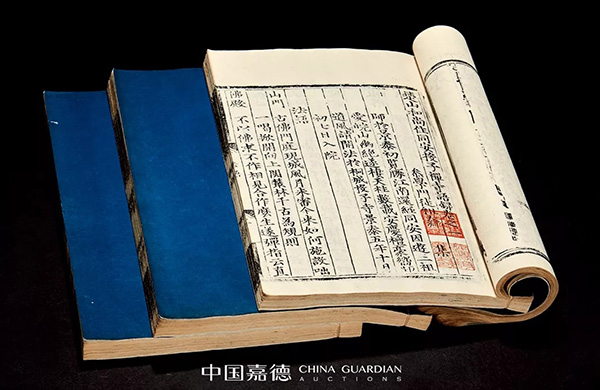 中國(guó)嘉德2019秋拍 |  佛教版畫及佛教典籍