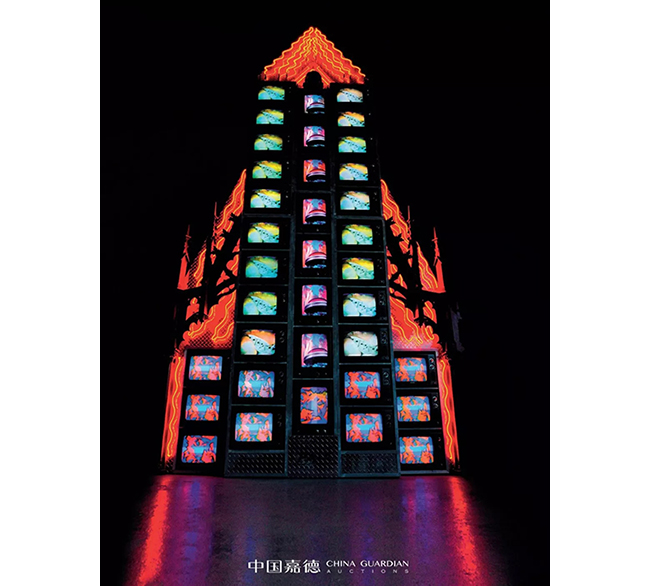 中國嘉德2019秋拍 |  “影像藝術(shù)之父”白南準的預(yù)言家神話