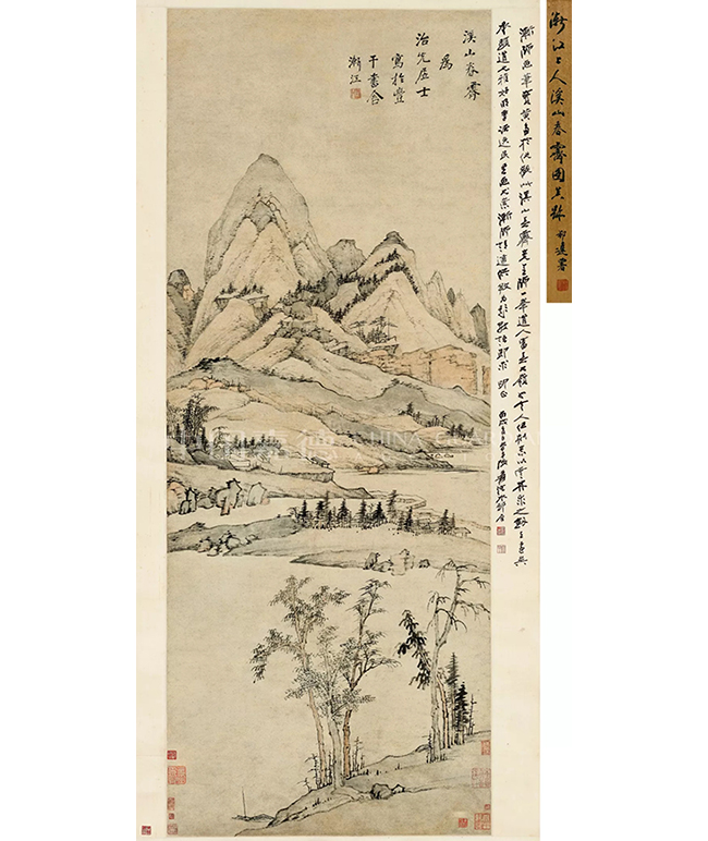 中國嘉德2019秋拍 |  大觀古書畫夜場之十七世紀“黃山畫派”專題