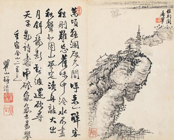 中國嘉德2019秋拍 |  大觀古書畫夜場之十七世紀“黃山畫派”專題