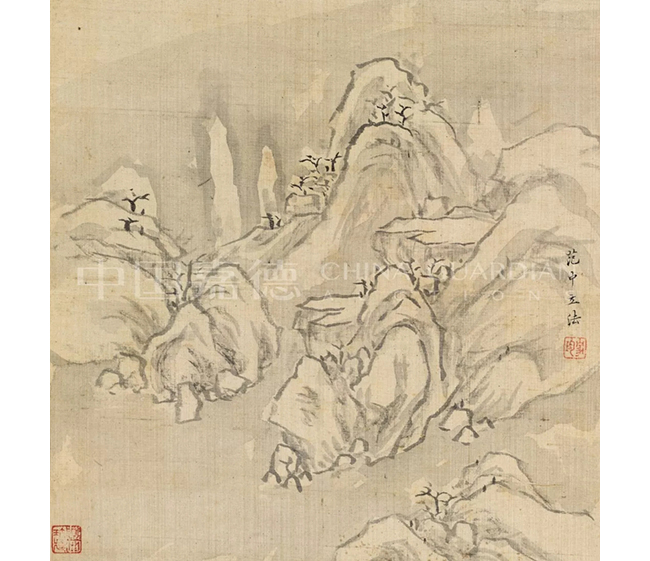 中國嘉德2019秋拍 |  大觀古書畫夜場之十七世紀“黃山畫派”專題