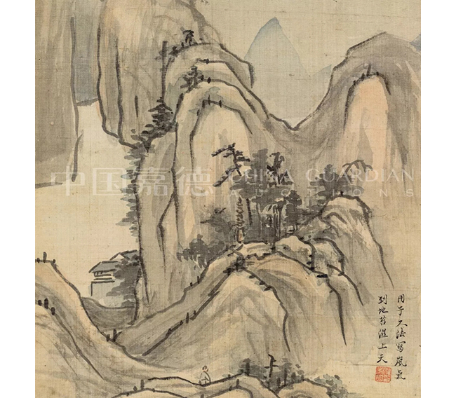 中國嘉德2019秋拍 |  大觀古書畫夜場之十七世紀“黃山畫派”專題