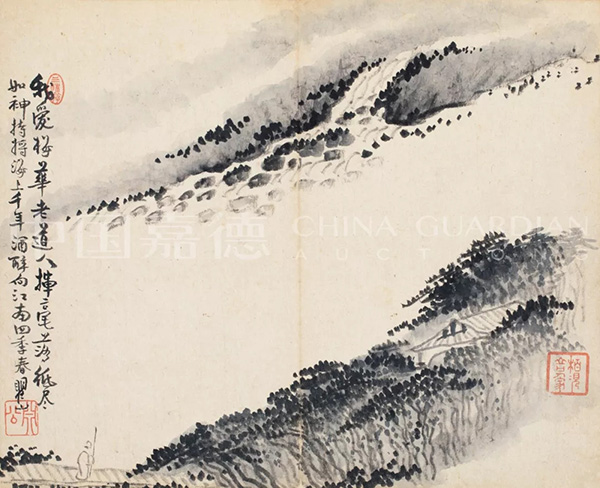 中國嘉德2019秋拍 |  大觀古書畫夜場之十七世紀“黃山畫派”專題