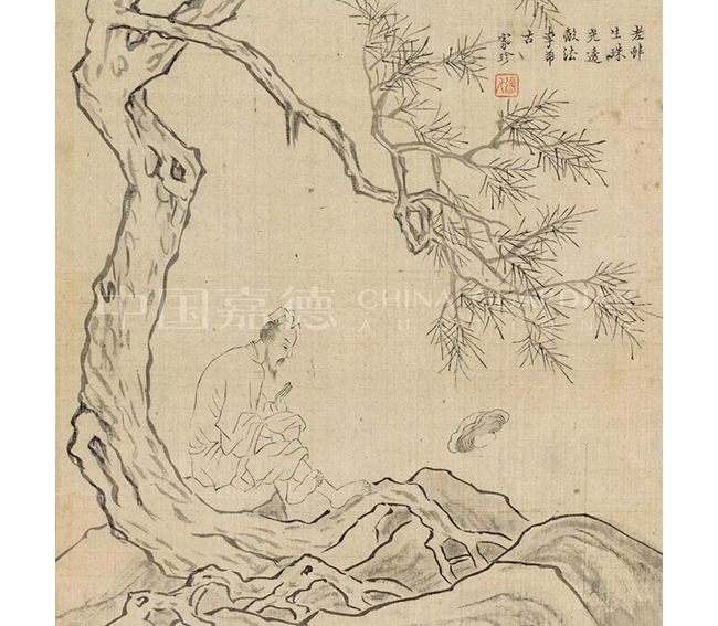 中國嘉德2019秋拍 |  大觀古書畫夜場之十七世紀“黃山畫派”專題