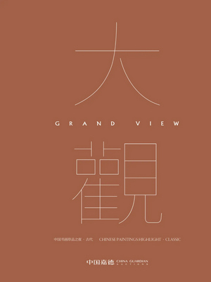/en/images/zxzx/jdxw/gsxw/2020/12/01/D4BB569F09F4C00F50FF06C49AB17E42.jpg