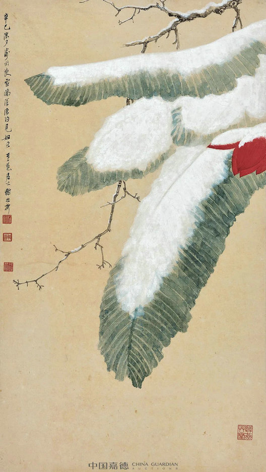 大師點滴：大觀夜場中的梅潔樓藏珍丨中國嘉德2021秋拍