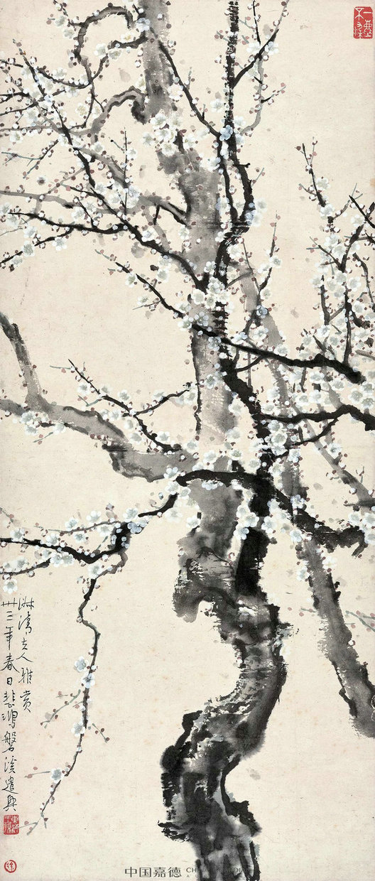 大師點滴：大觀夜場中的梅潔樓藏珍丨中國嘉德2021秋拍