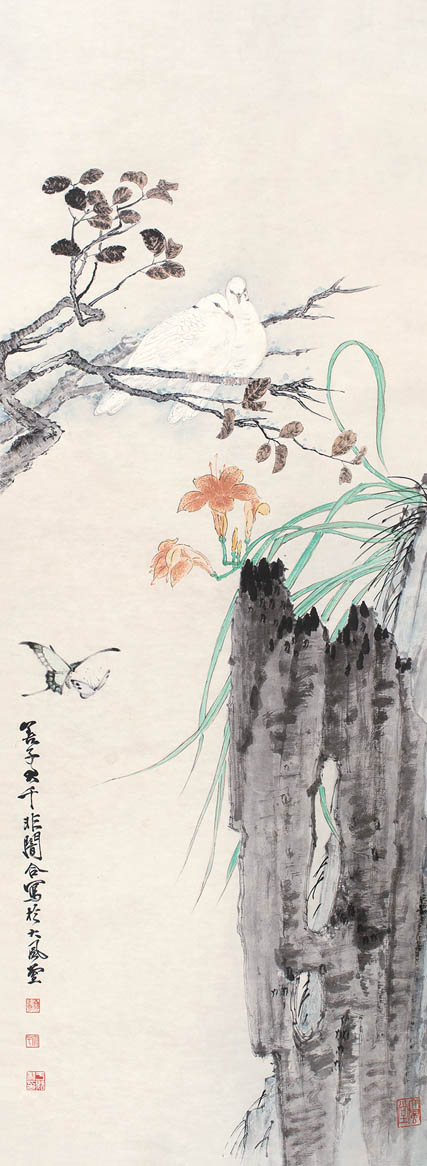 lot0635 張大千、張善孖、于非闇合作 和平頌 嘉德四季第41期拍賣會.jpg