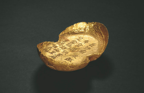 明“長(zhǎng)沙府 天啟元年 歲供足金”伍拾兩金錠 重：1805g.jpg