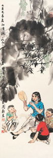 史國(guó)良《古老的傳說》.jpg