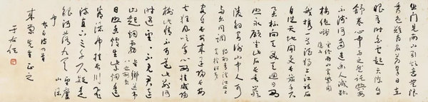 開年獻(xiàn)瑞 迎春納福——嘉德四季第50期·迎春拍賣會(huì)總成交8548萬元