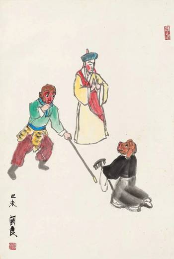 開年獻(xiàn)瑞 迎春納?！蔚滤募镜?0期·迎春拍賣會(huì)總成交8548萬元