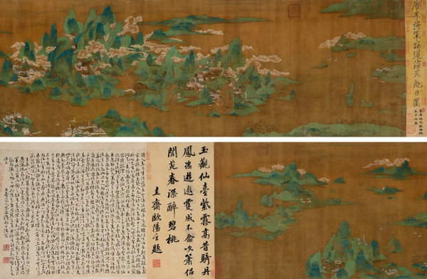 開年獻(xiàn)瑞 迎春納?！蔚滤募镜?0期·迎春拍賣會(huì)總成交8548萬元