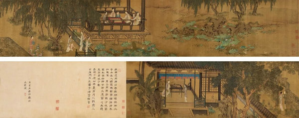 開年獻(xiàn)瑞 迎春納福——嘉德四季第50期·迎春拍賣會(huì)總成交8548萬元