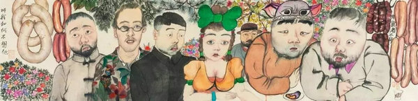 開年獻(xiàn)瑞 迎春納?！蔚滤募镜?0期·迎春拍賣會(huì)總成交8548萬元