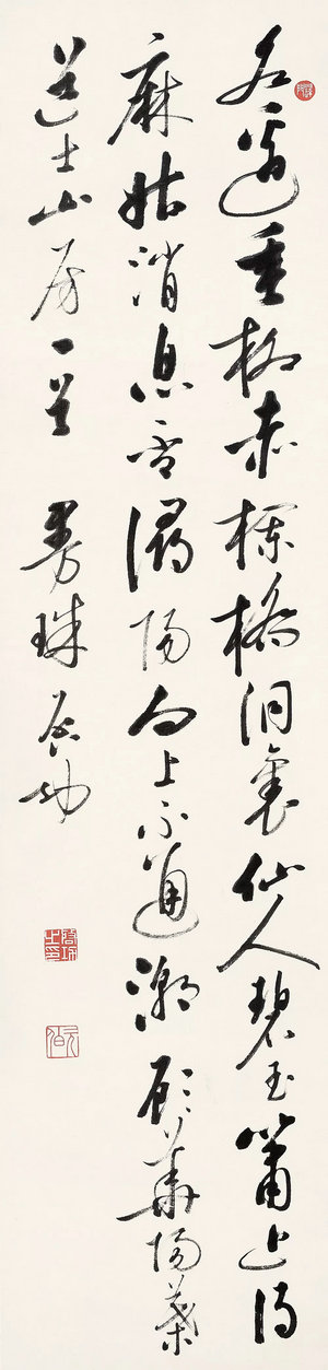 開年獻(xiàn)瑞 迎春納?！蔚滤募镜?0期·迎春拍賣會(huì)總成交8548萬元