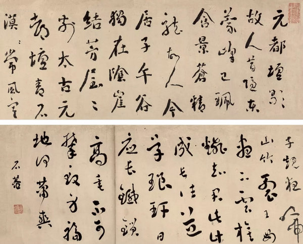開年獻(xiàn)瑞 迎春納?！蔚滤募镜?0期·迎春拍賣會(huì)總成交8548萬元
