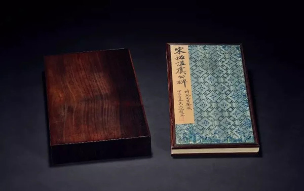 中國嘉德春拍第三日：1.104億！最美宋刻孤本創(chuàng)全球拍賣紀錄