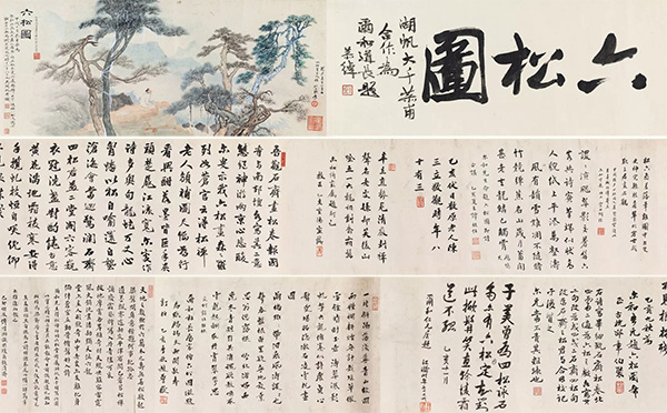 嘉德香港春拍亮點(diǎn)拍品搶先公開(kāi)
