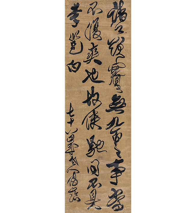總成交1.86億元！嘉德四季第53期·迎春拍賣(mài)會(huì)圓滿(mǎn)收官