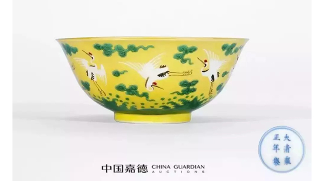 嘉德四季第54期·仲夏拍賣會(huì)圓滿收官，總成交8231萬