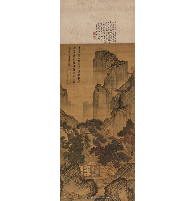 嘉德四季第54期·仲夏拍賣會(huì)圓滿收官，總成交8231萬