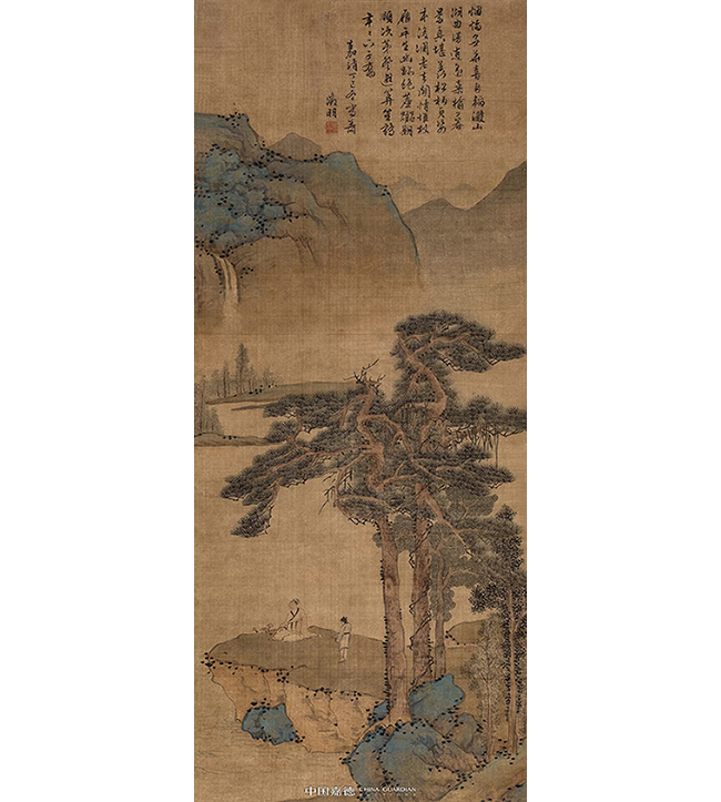 嘉德四季第54期·仲夏拍賣會(huì)圓滿收官，總成交8231萬