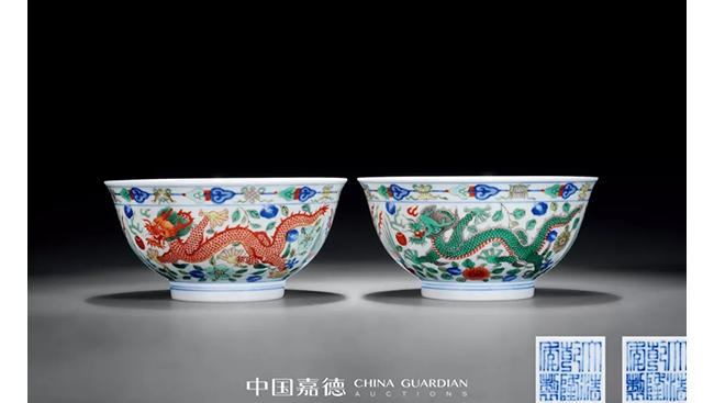 嘉德四季第54期·仲夏拍賣會(huì)圓滿收官，總成交8231萬