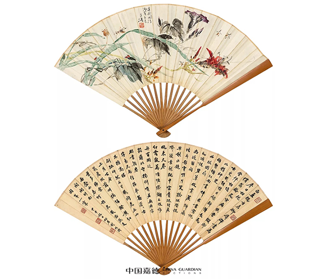 嘉德四季第54期·仲夏拍賣會(huì)圓滿收官，總成交8231萬