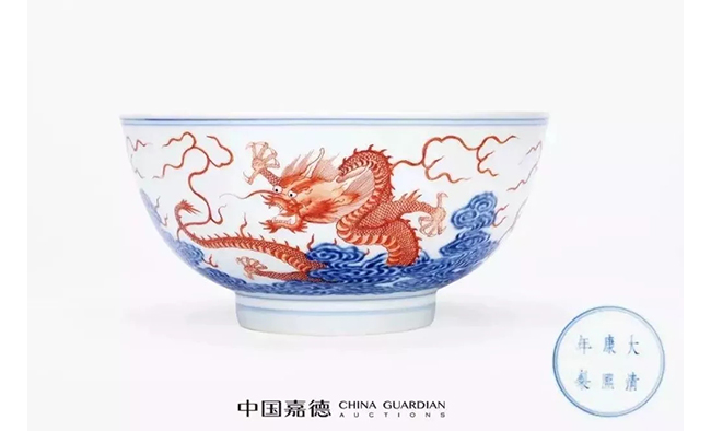 嘉德四季第54期·仲夏拍賣會(huì)圓滿收官，總成交8231萬