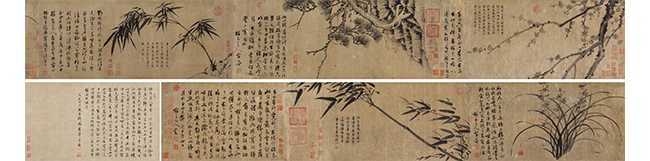 嘉德四季第54期·仲夏拍賣會(huì)圓滿收官，總成交8231萬