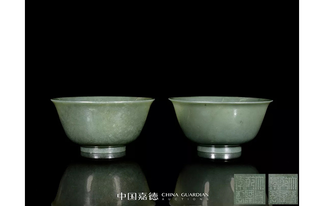 嘉德四季第54期·仲夏拍賣會(huì)圓滿收官，總成交8231萬