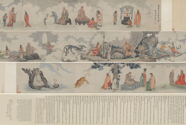 燕趙遇嘉音，邀君品風(fēng)骨——中國(guó)嘉德2017春拍精品展亮相石家莊