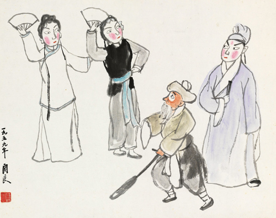 嘉德通訊117期·焦點(diǎn) 中國(guó)書(shū)畫(huà)