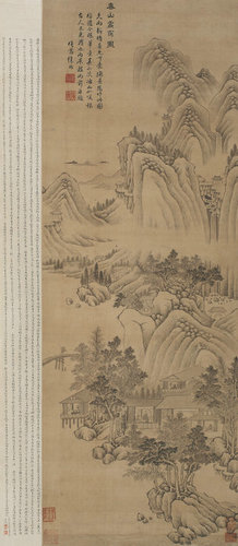 嘉德通訊116期·精品導(dǎo)覽 中國書畫