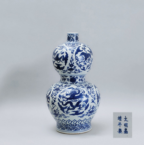 嘉德通訊117期·焦點(diǎn) 瓷器工藝品