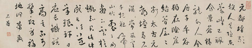嘉德通訊116期·精品導(dǎo)覽 中國書畫