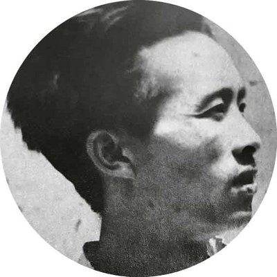 嘉德通訊119期·拍場(chǎng)擷珍 石魯 ：我為生活傳精神開(kāi)天辟地