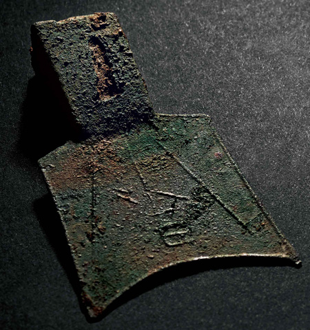嘉德通訊119期·拍場(chǎng)擷珍 水歸聽泉