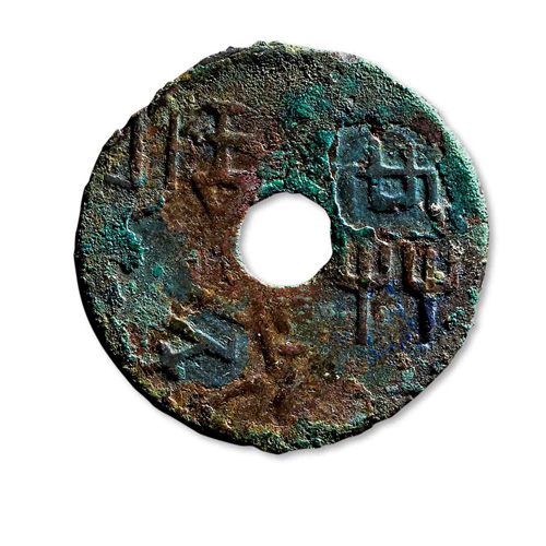 嘉德通訊119期·拍場(chǎng)擷珍 水歸聽泉