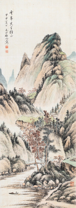 嘉德通訊123期·精品導(dǎo)覽 中國(guó)書(shū)畫(huà)