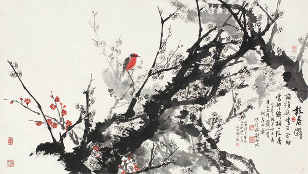 嘉德通訊123期·精品導(dǎo)覽 中國(guó)書(shū)畫(huà)