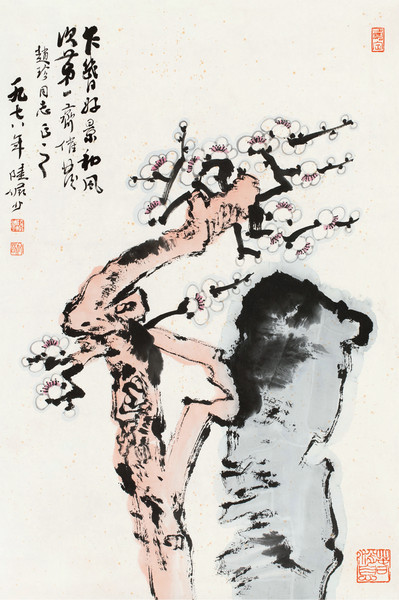 嘉德通訊123期·精品導(dǎo)覽 中國(guó)書(shū)畫(huà)