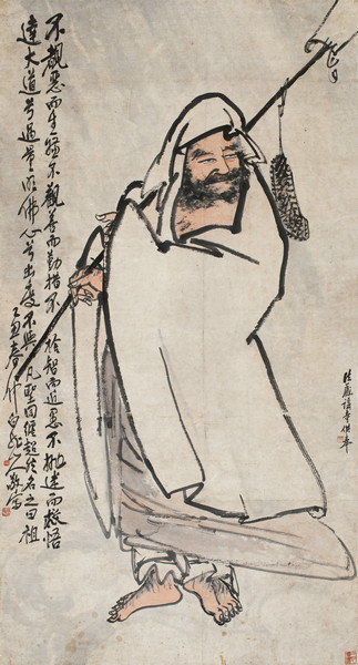 嘉德通訊123期·精品導(dǎo)覽 中國(guó)書(shū)畫(huà)