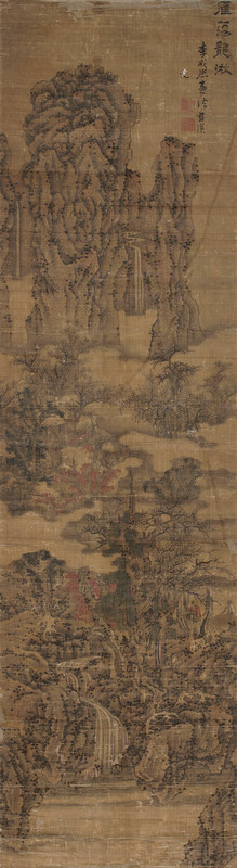 嘉德通訊123期·精品導(dǎo)覽 中國(guó)書(shū)畫(huà)