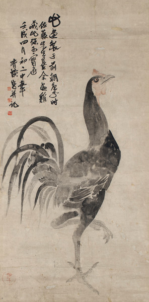 嘉德通訊123期·精品導(dǎo)覽 中國(guó)書(shū)畫(huà)