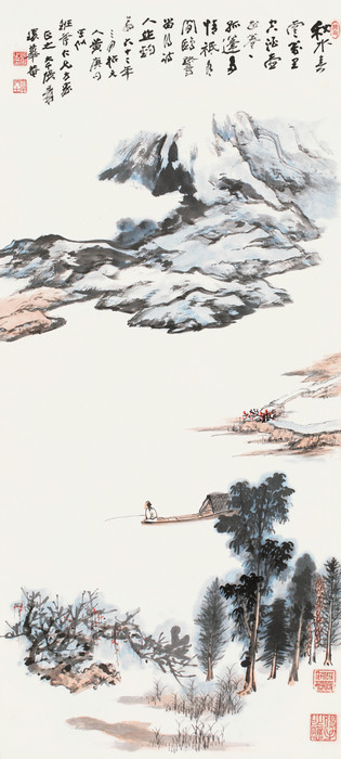 嘉德通訊123期·精品導(dǎo)覽 中國(guó)書(shū)畫(huà)